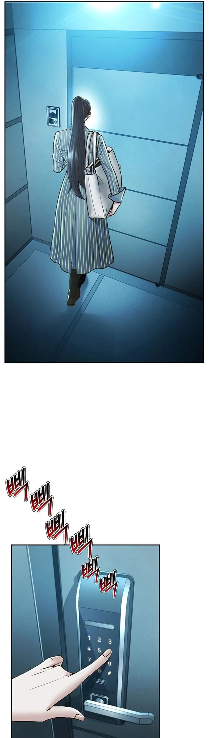 Judge Lee Han Young Chapter 169 - halaman 23