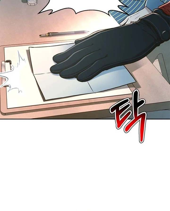 Judge Lee Han Young Chapter 169 - halaman 34