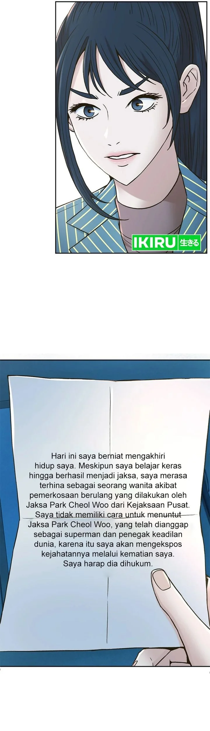 Judge Lee Han Young Chapter 169 - halaman 35