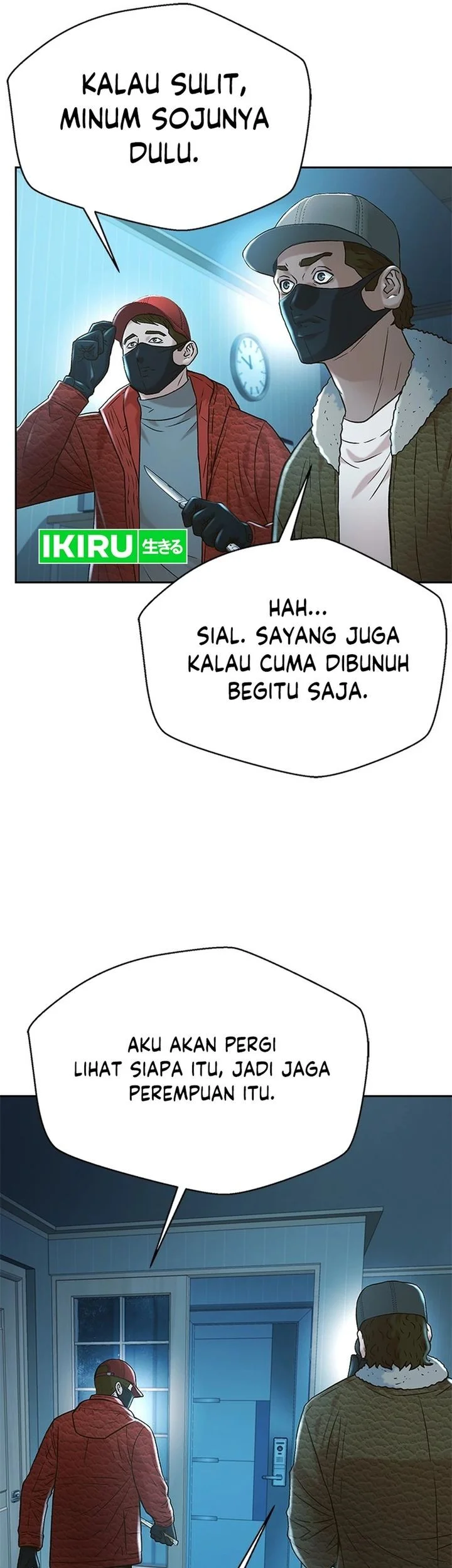 Judge Lee Han Young Chapter 169 - halaman 41