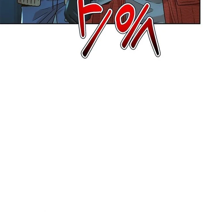 Judge Lee Han Young Chapter 169 - halaman 44