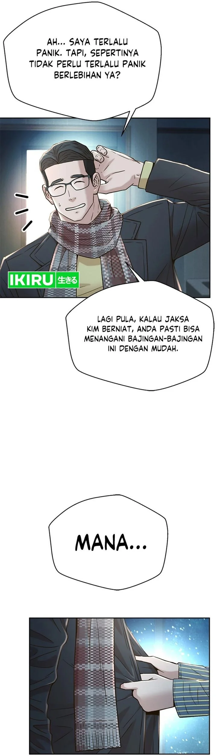 Judge Lee Han Young Chapter 169 - halaman 49