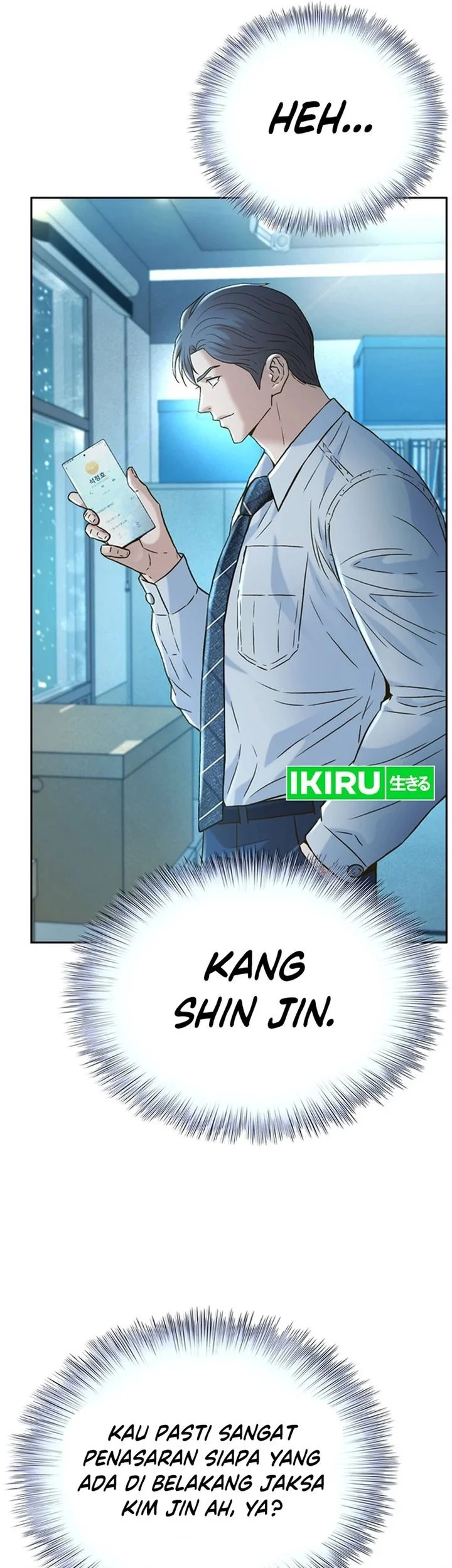 Judge Lee Han Young Chapter 169 - halaman 57