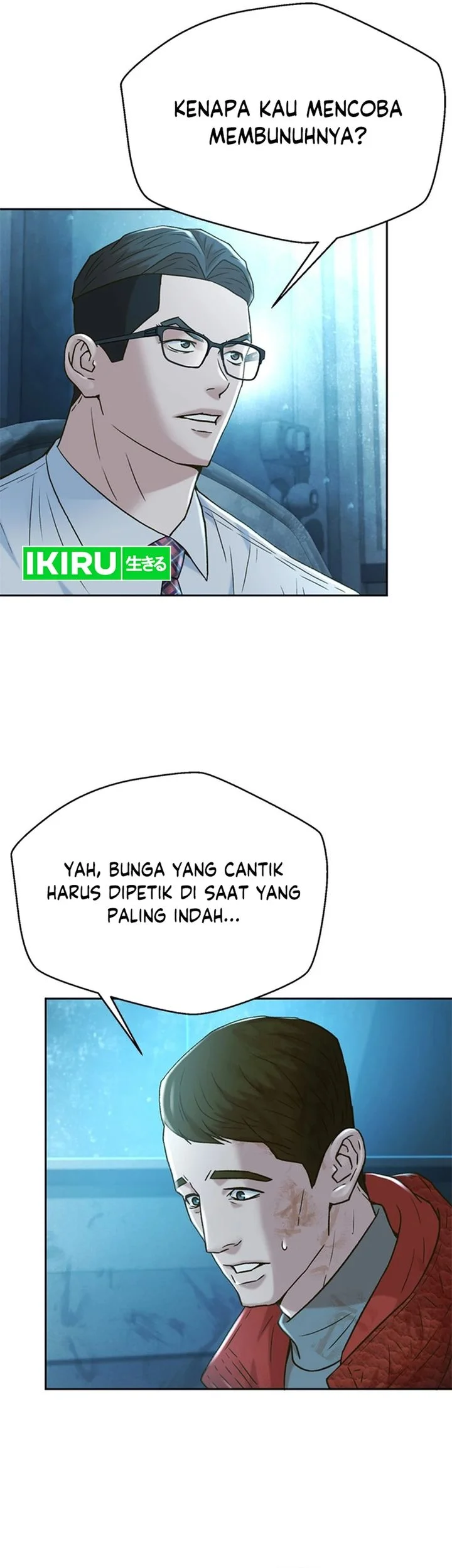Judge Lee Han Young Chapter 169 - halaman 63