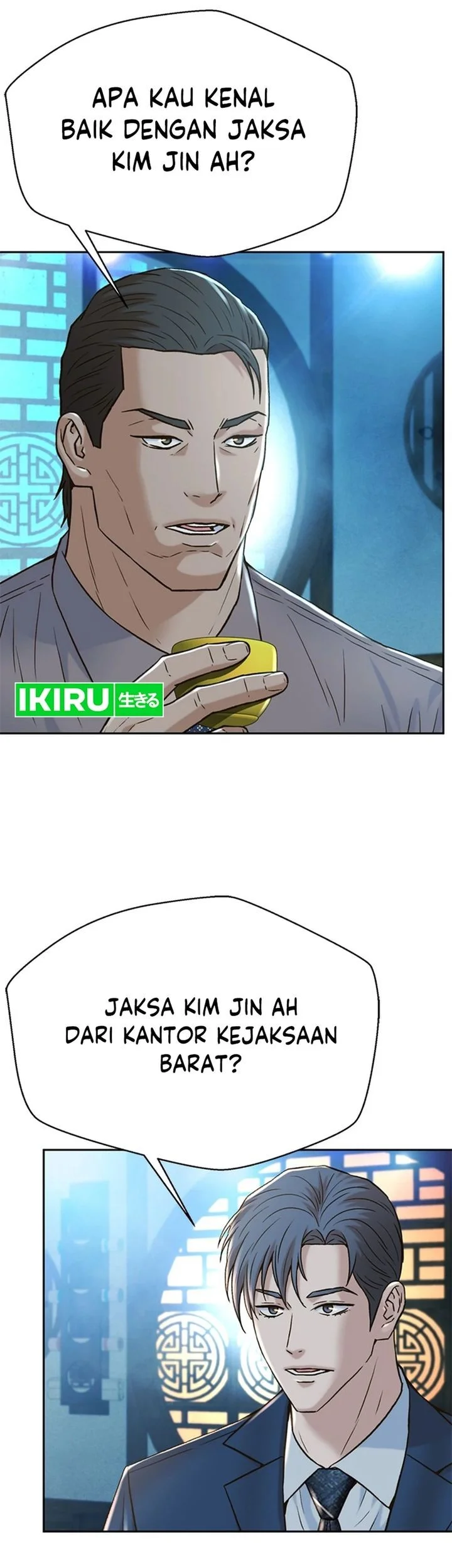 Judge Lee Han Young Chapter 169 - halaman 7