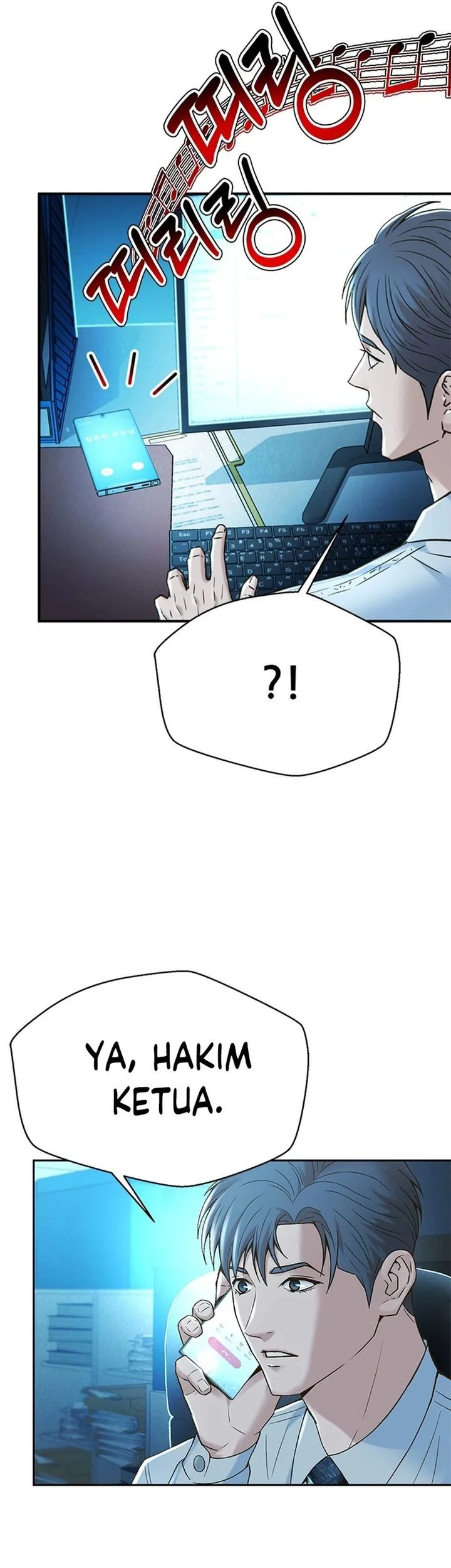 Judge Lee Han Young Chapter 169 - halaman 72