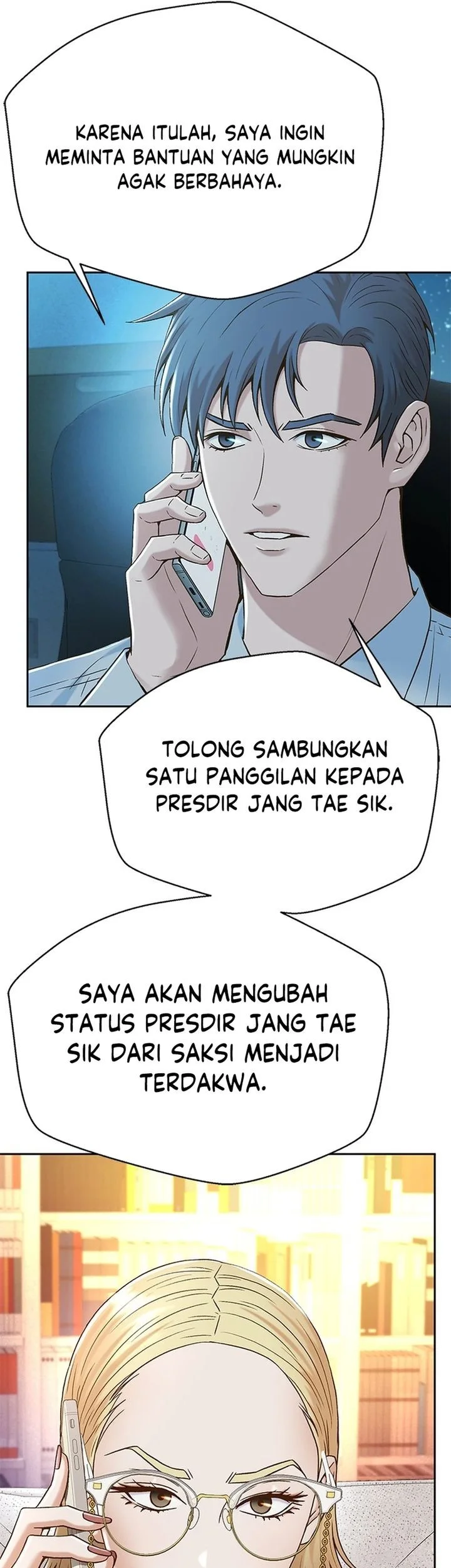 Judge Lee Han Young Chapter 169 - halaman 75