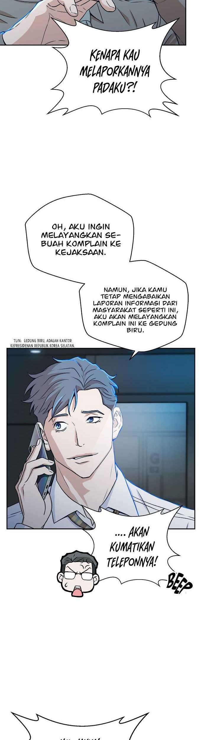 Judge Lee Han Young Chapter 17 - halaman 10