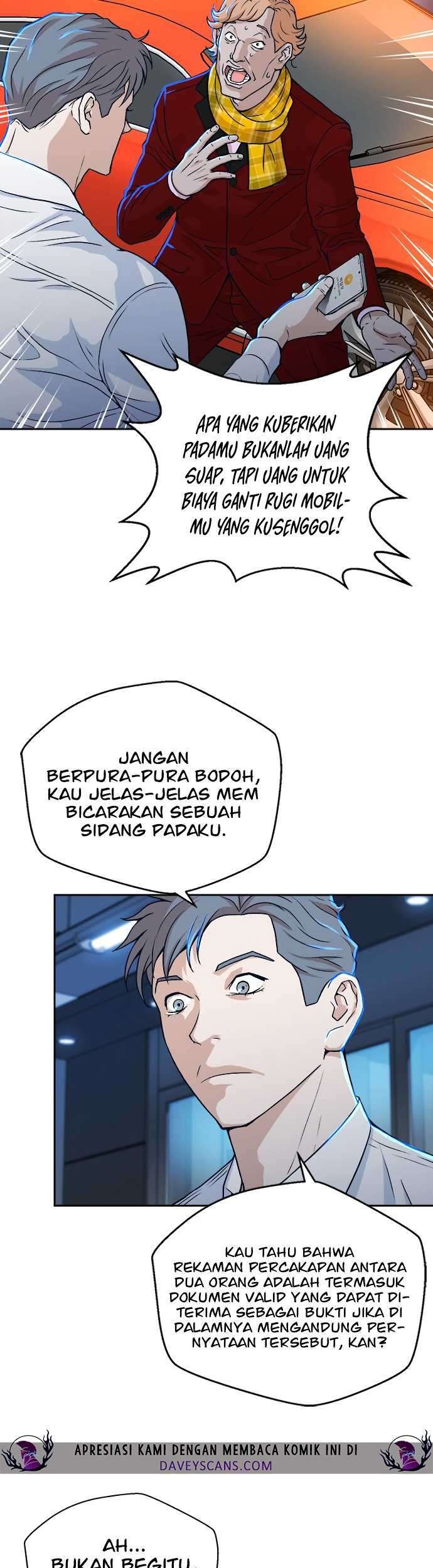 Judge Lee Han Young Chapter 17 - halaman 12