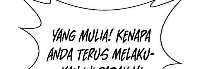 Judge Lee Han Young Chapter 17 - halaman 17
