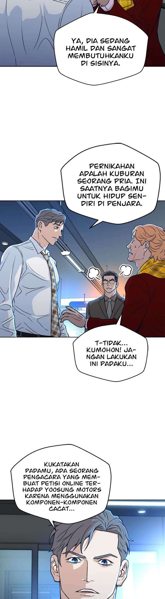 Judge Lee Han Young Chapter 17 - halaman 22