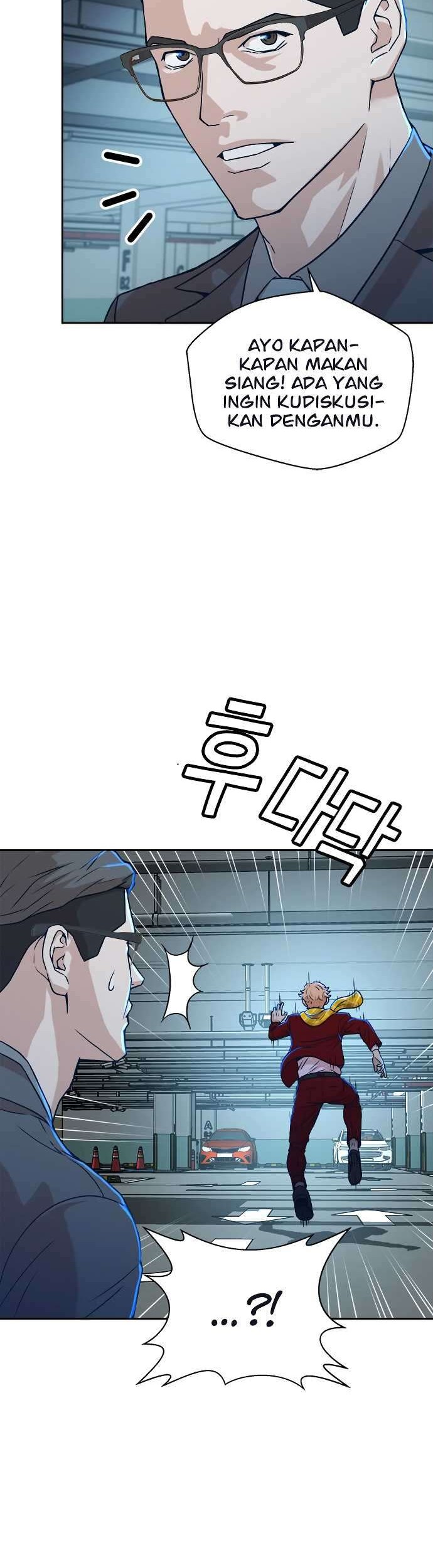 Judge Lee Han Young Chapter 17 - halaman 37