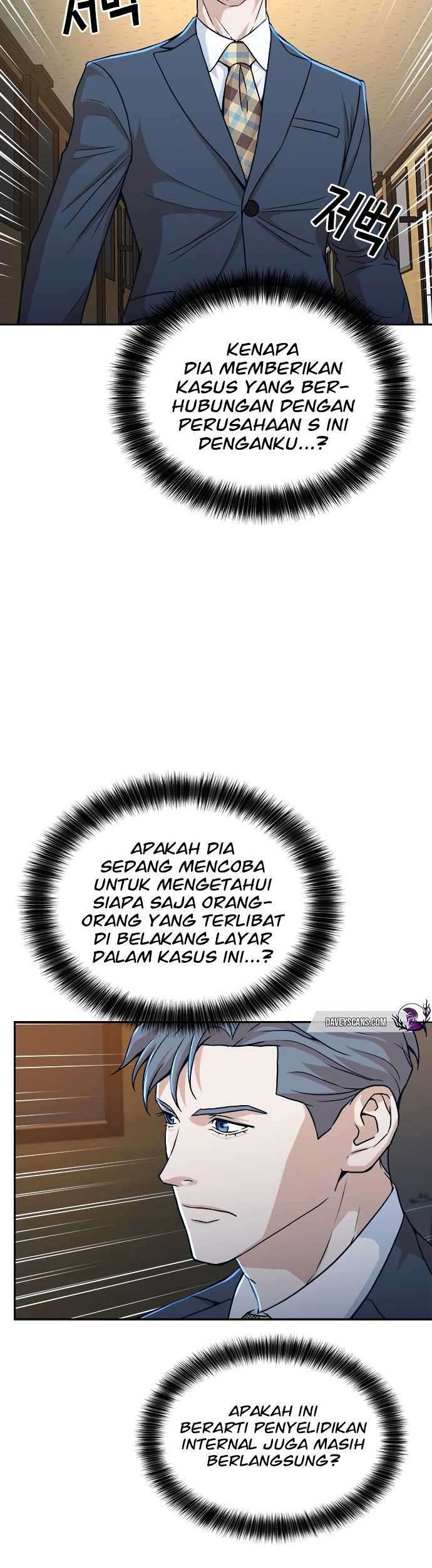 Judge Lee Han Young Chapter 17 - halaman 49