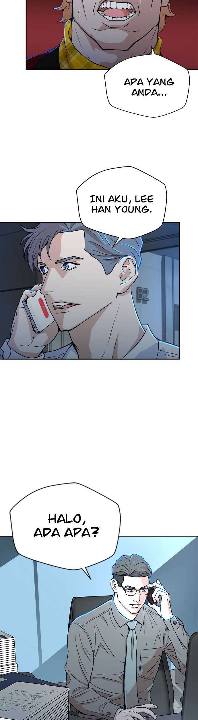Judge Lee Han Young Chapter 17 - halaman 7