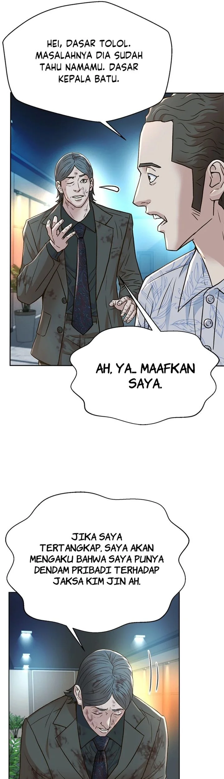 Judge Lee Han Young Chapter 170 - halaman 11