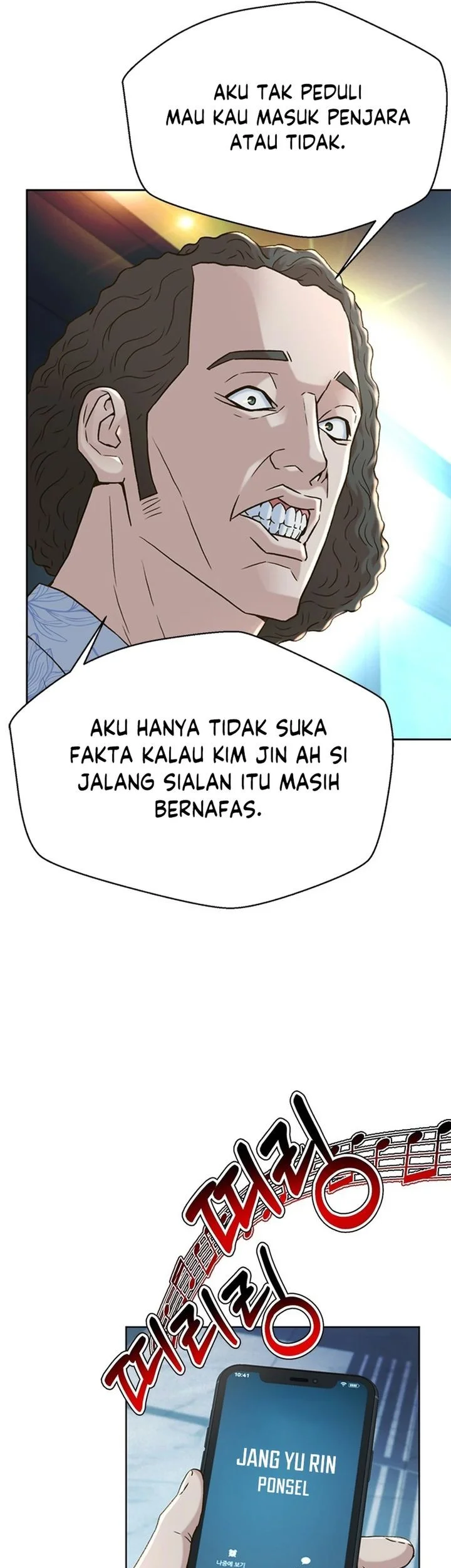 Judge Lee Han Young Chapter 170 - halaman 13