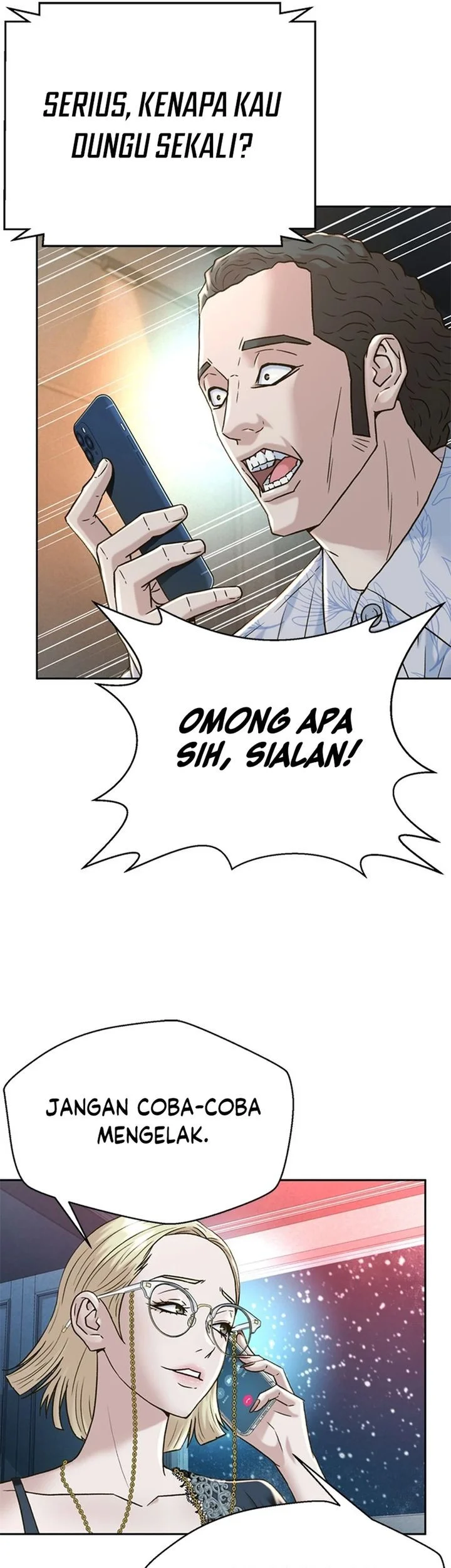 Judge Lee Han Young Chapter 170 - halaman 23