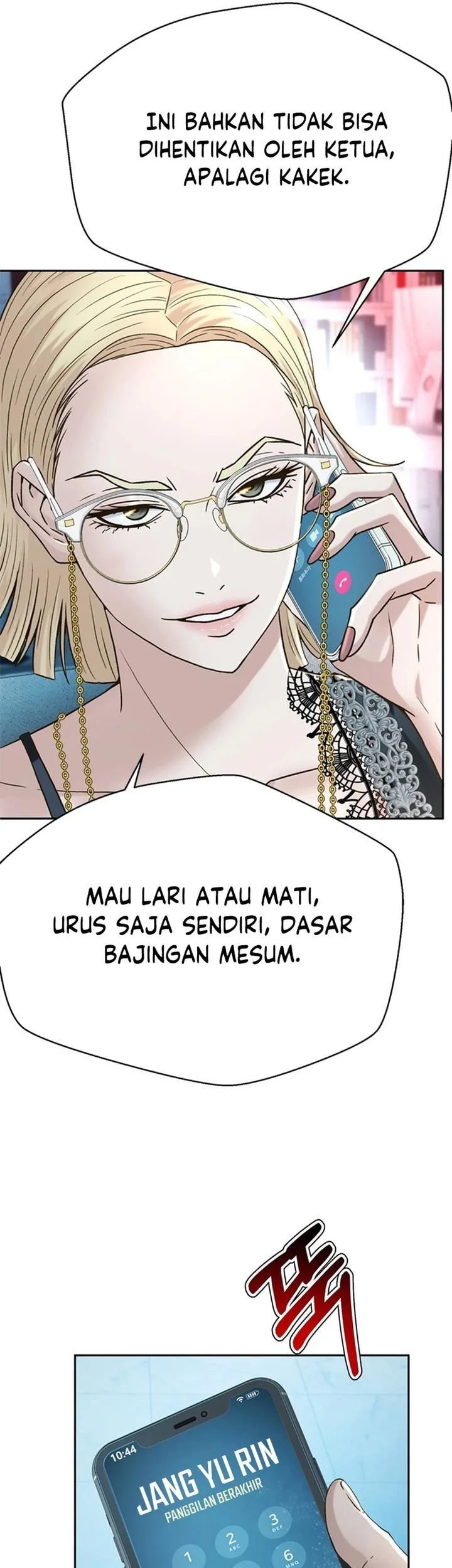 Judge Lee Han Young Chapter 170 - halaman 25