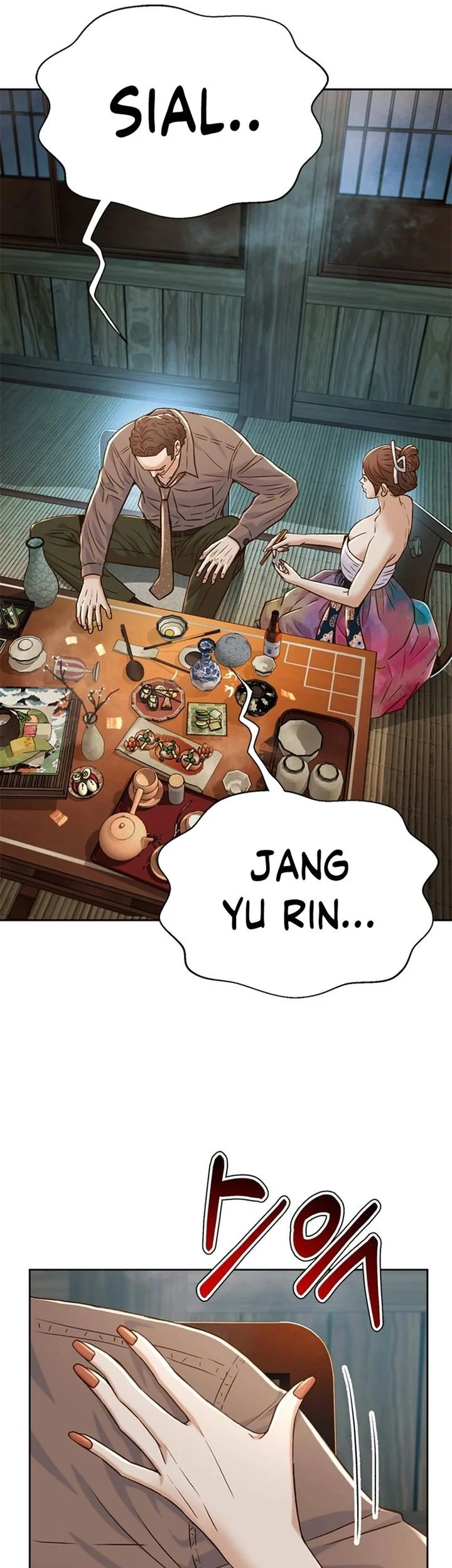 Judge Lee Han Young Chapter 170 - halaman 52