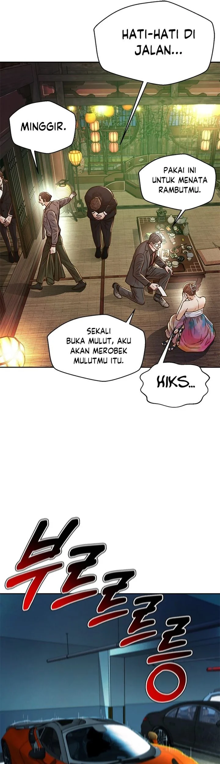 Judge Lee Han Young Chapter 170 - halaman 64