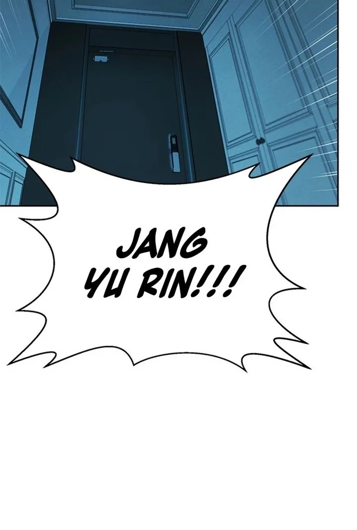 Judge Lee Han Young Chapter 170 - halaman 69