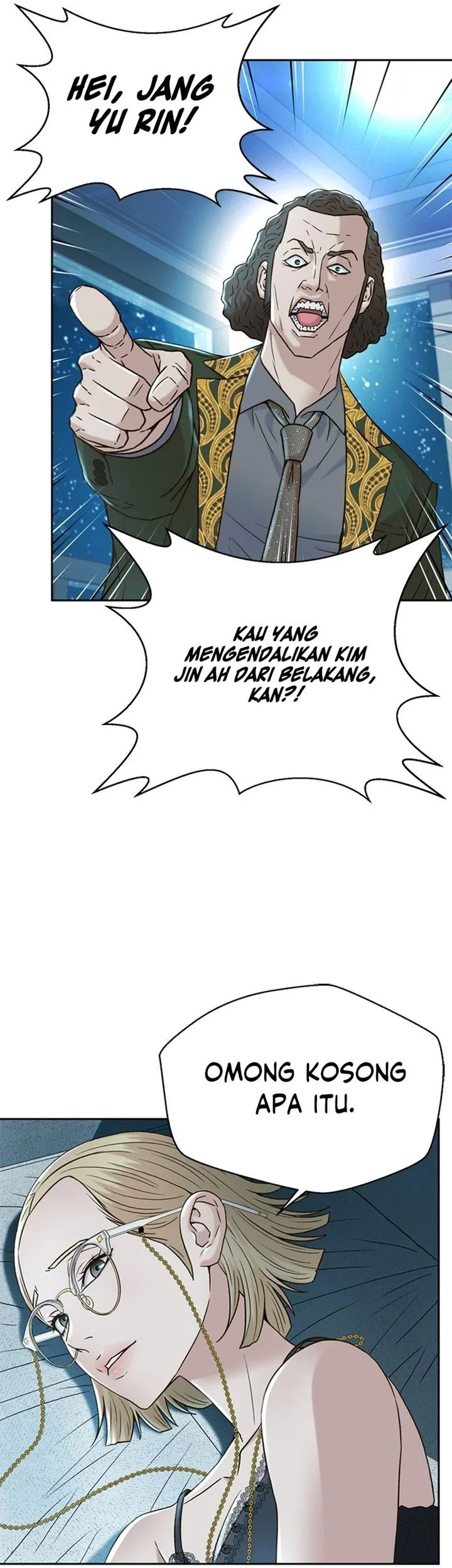 Judge Lee Han Young Chapter 170 - halaman 74