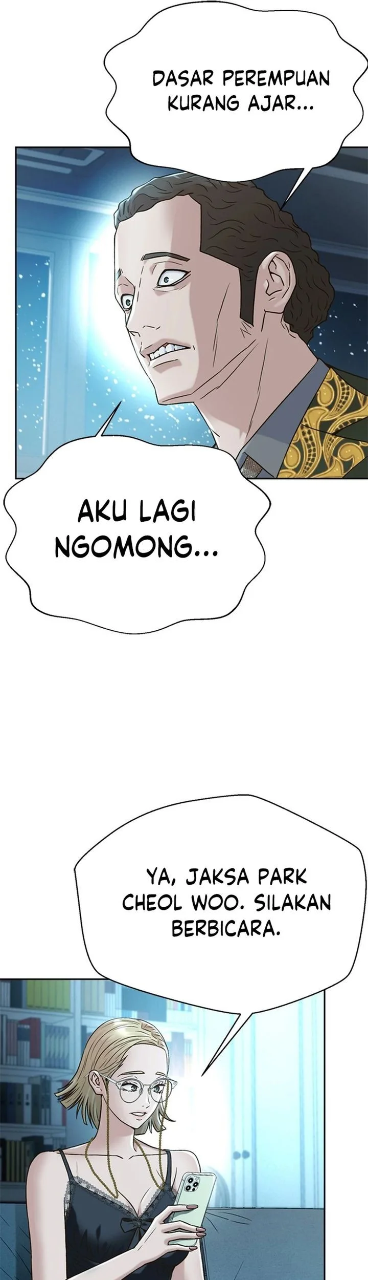 Judge Lee Han Young Chapter 170 - halaman 78