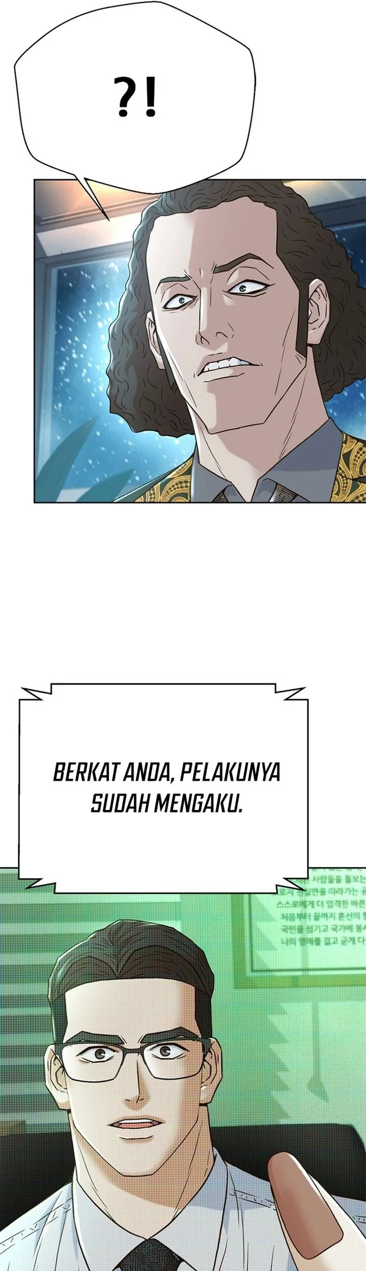 Judge Lee Han Young Chapter 170 - halaman 80