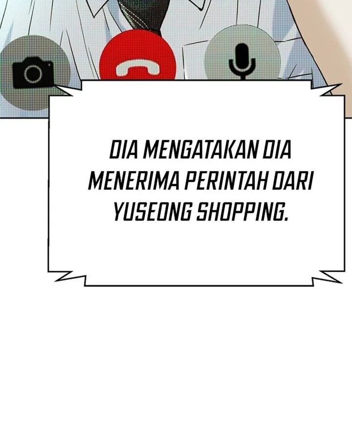 Judge Lee Han Young Chapter 170 - halaman 81