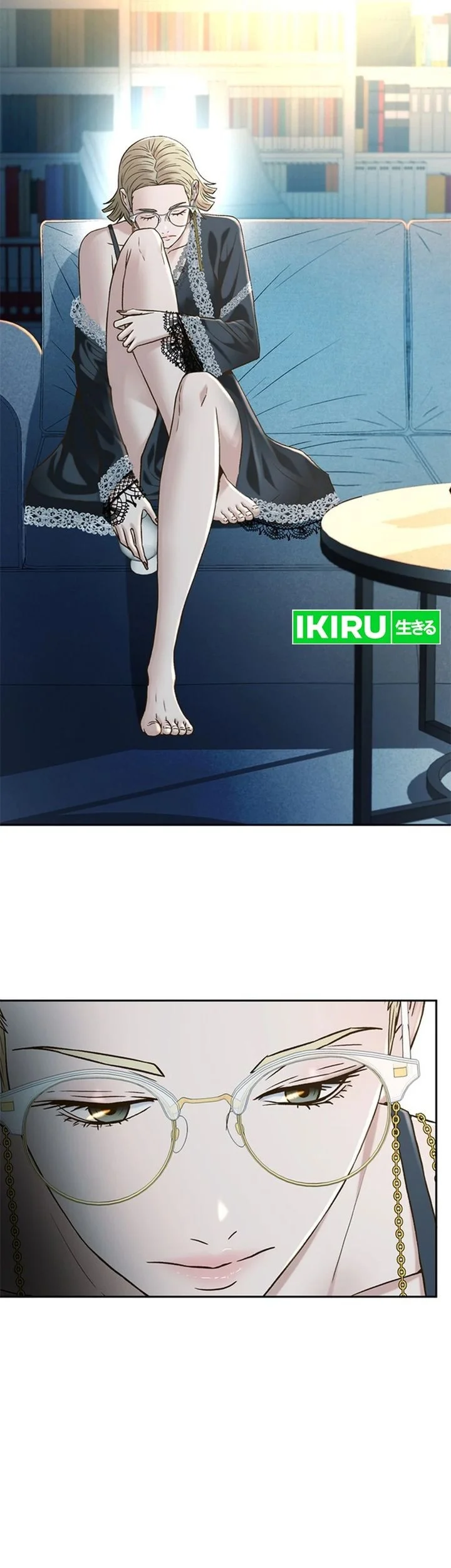 Judge Lee Han Young Chapter 171 - halaman 122