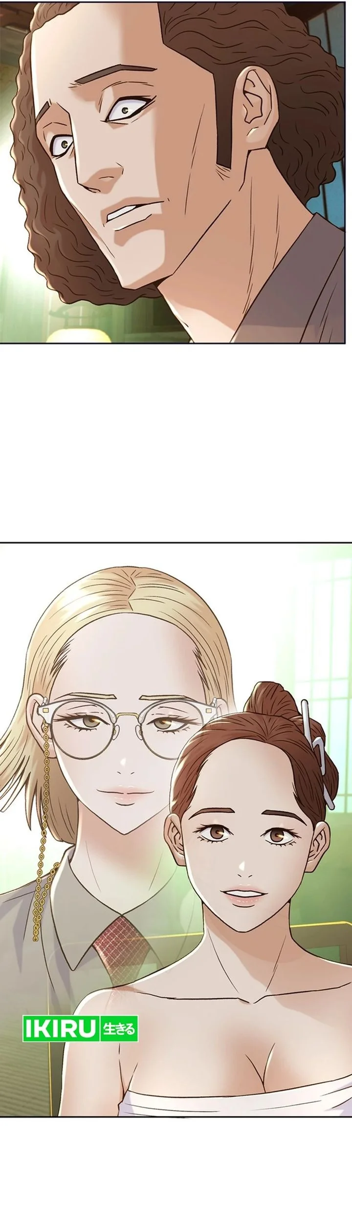 Judge Lee Han Young Chapter 171 - halaman 136