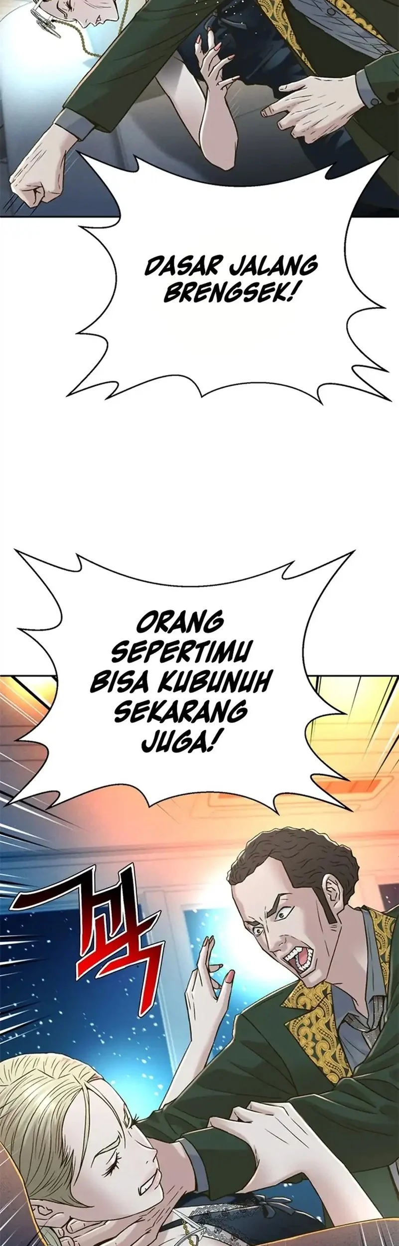 Judge Lee Han Young Chapter 171 - halaman 14