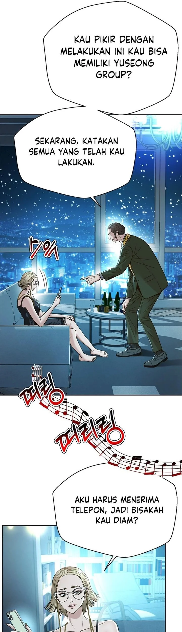 Judge Lee Han Young Chapter 171 - halaman 156