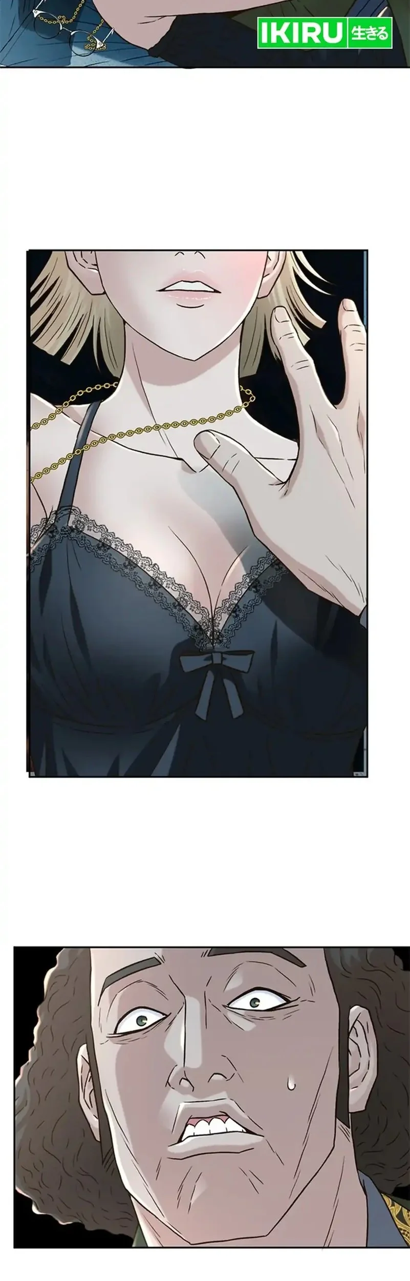 Judge Lee Han Young Chapter 171 - halaman 26
