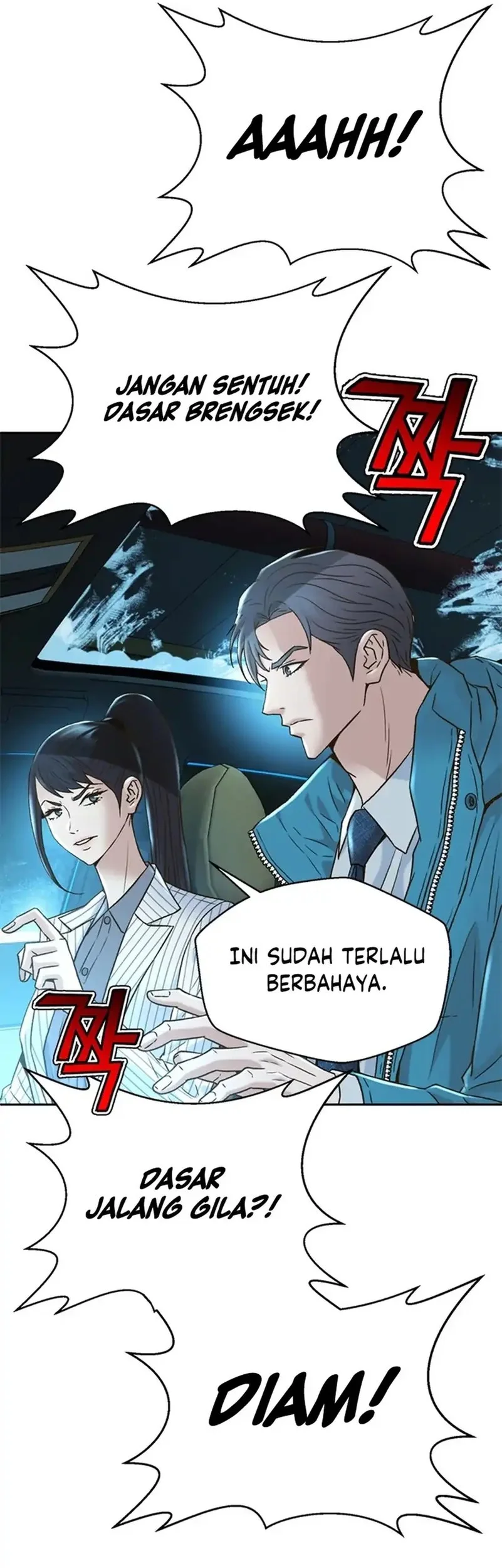 Judge Lee Han Young Chapter 171 - halaman 31