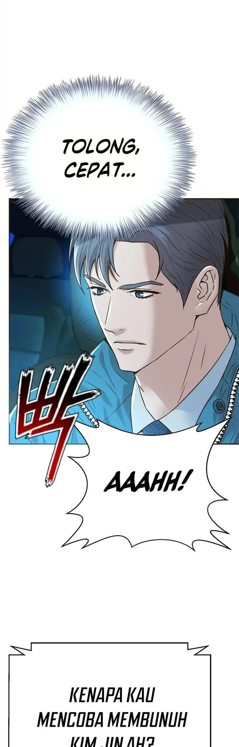 Judge Lee Han Young Chapter 171 - halaman 32