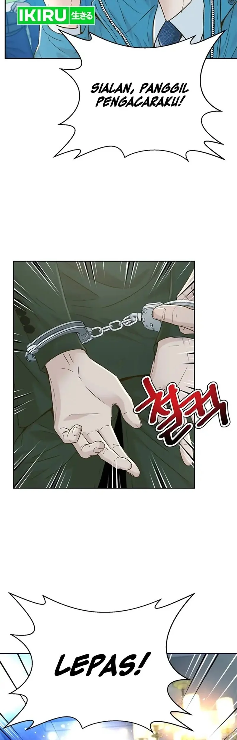 Judge Lee Han Young Chapter 171 - halaman 45