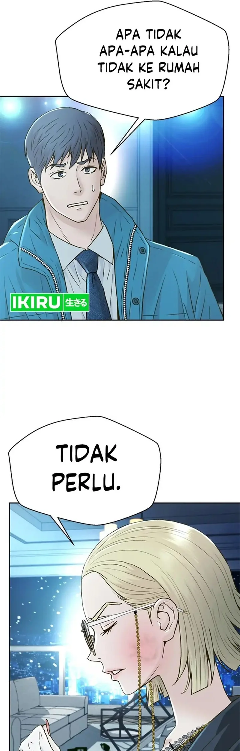 Judge Lee Han Young Chapter 171 - halaman 51