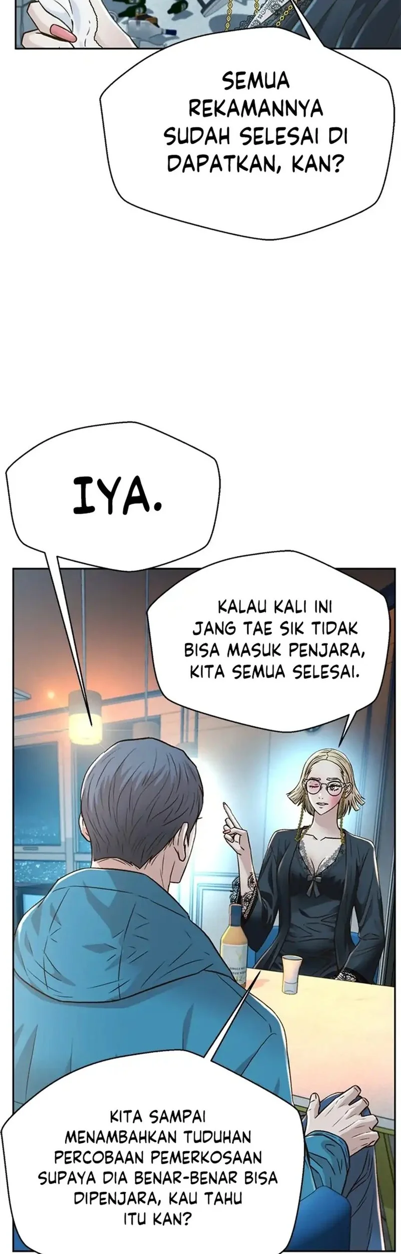 Judge Lee Han Young Chapter 171 - halaman 52