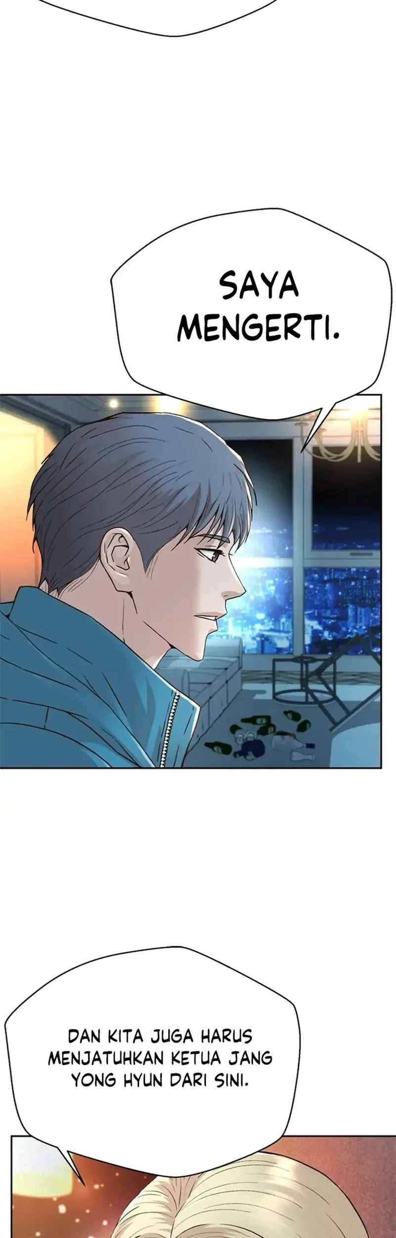 Judge Lee Han Young Chapter 171 - halaman 53
