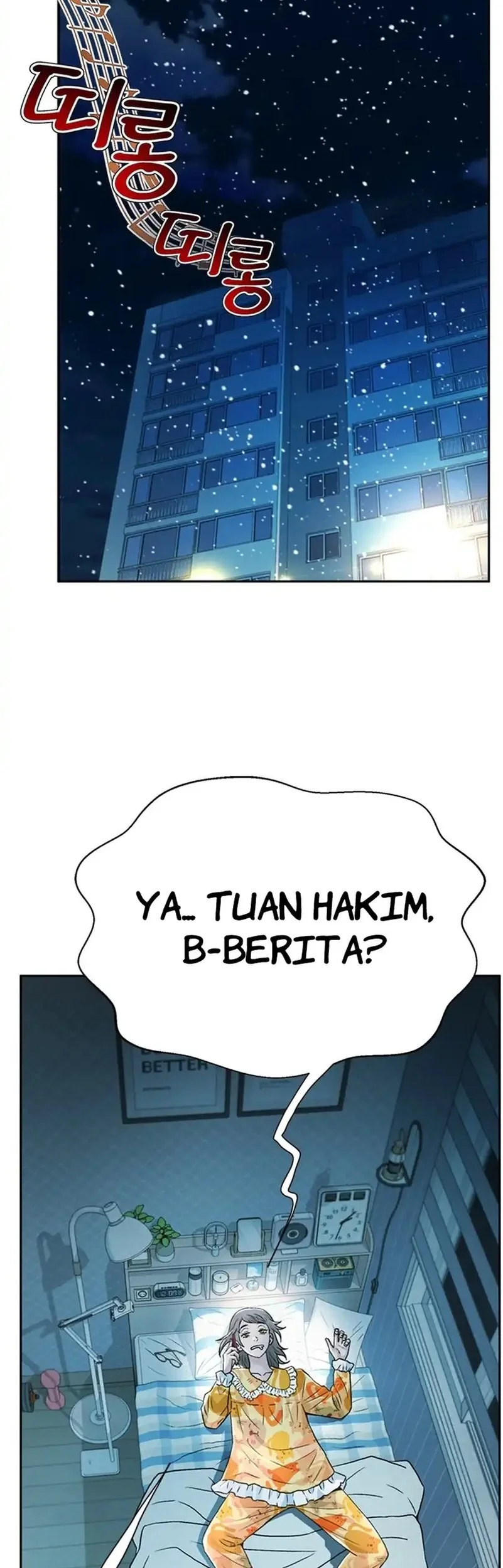 Judge Lee Han Young Chapter 171 - halaman 56