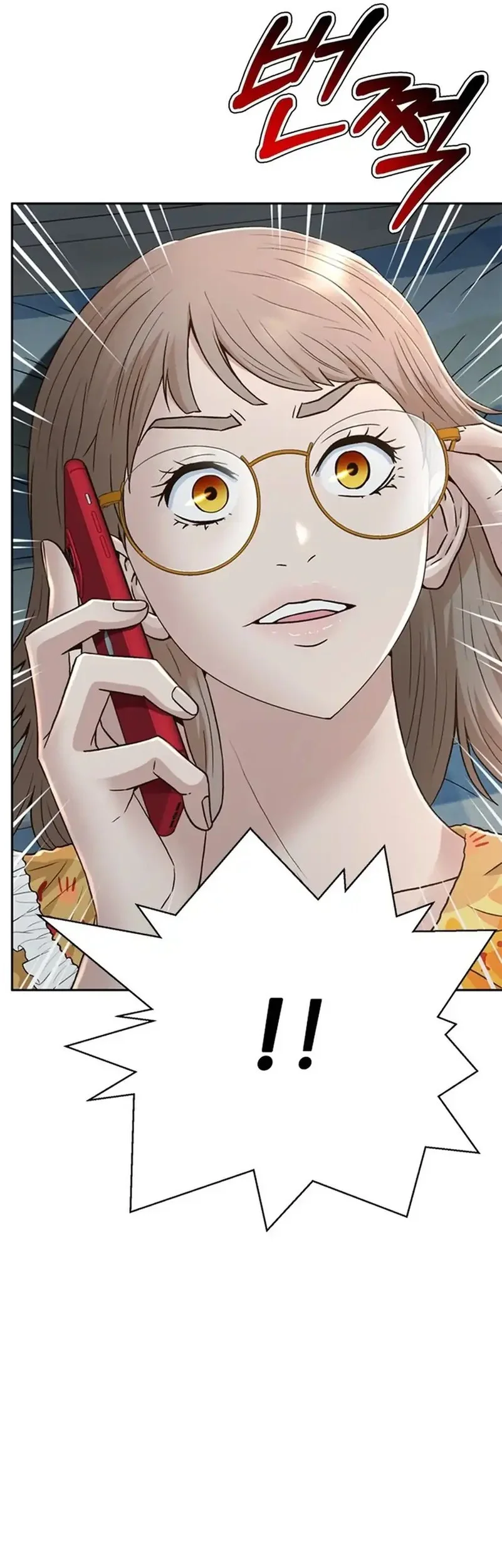 Judge Lee Han Young Chapter 171 - halaman 59