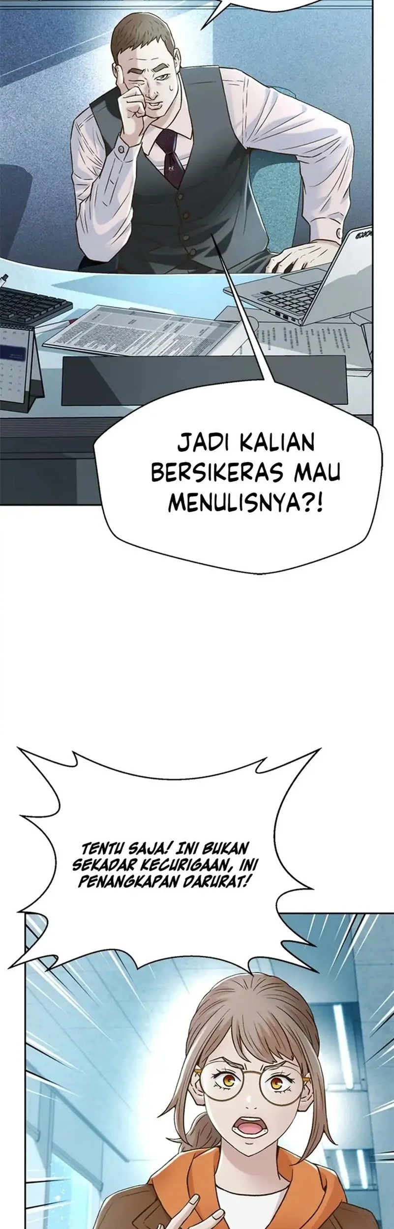 Judge Lee Han Young Chapter 171 - halaman 61
