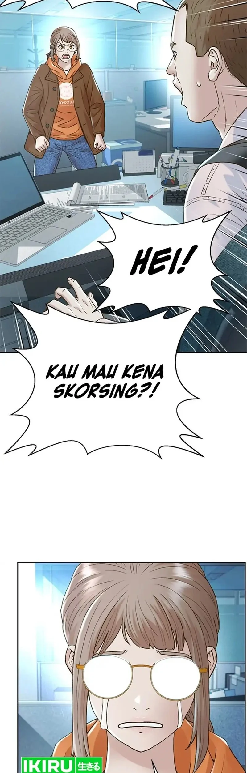 Judge Lee Han Young Chapter 171 - halaman 65