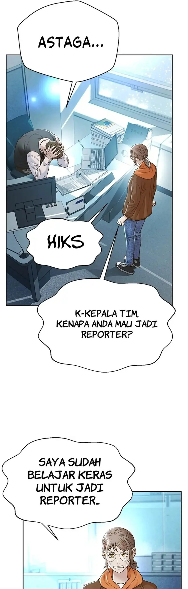 Judge Lee Han Young Chapter 171 - halaman 67
