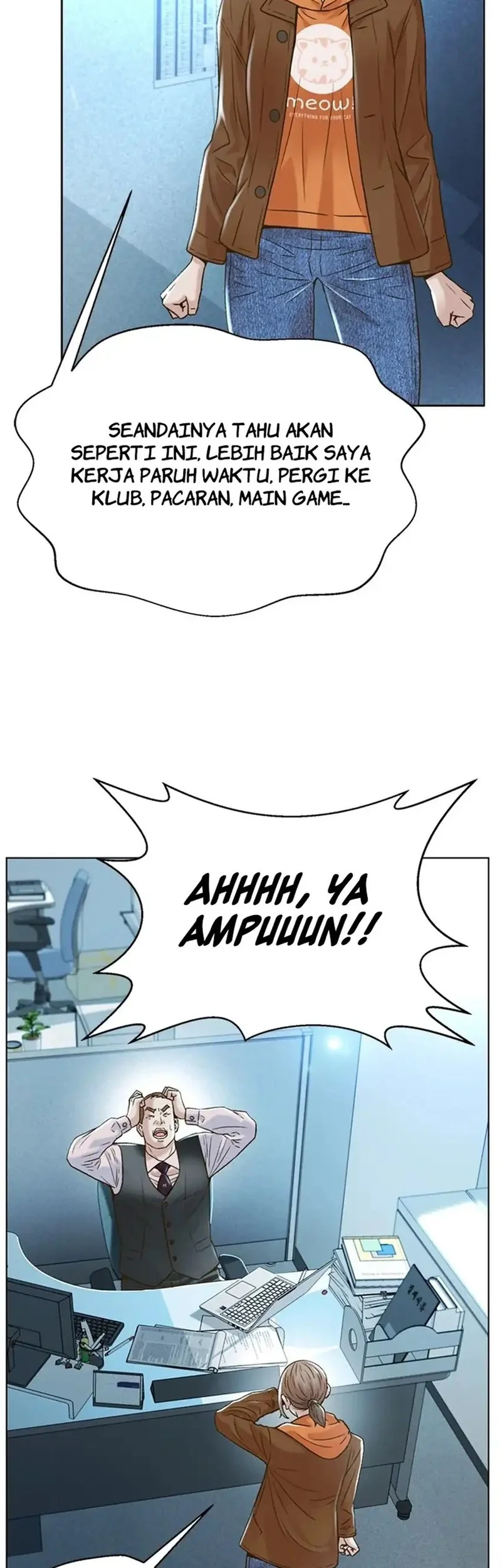 Judge Lee Han Young Chapter 171 - halaman 68