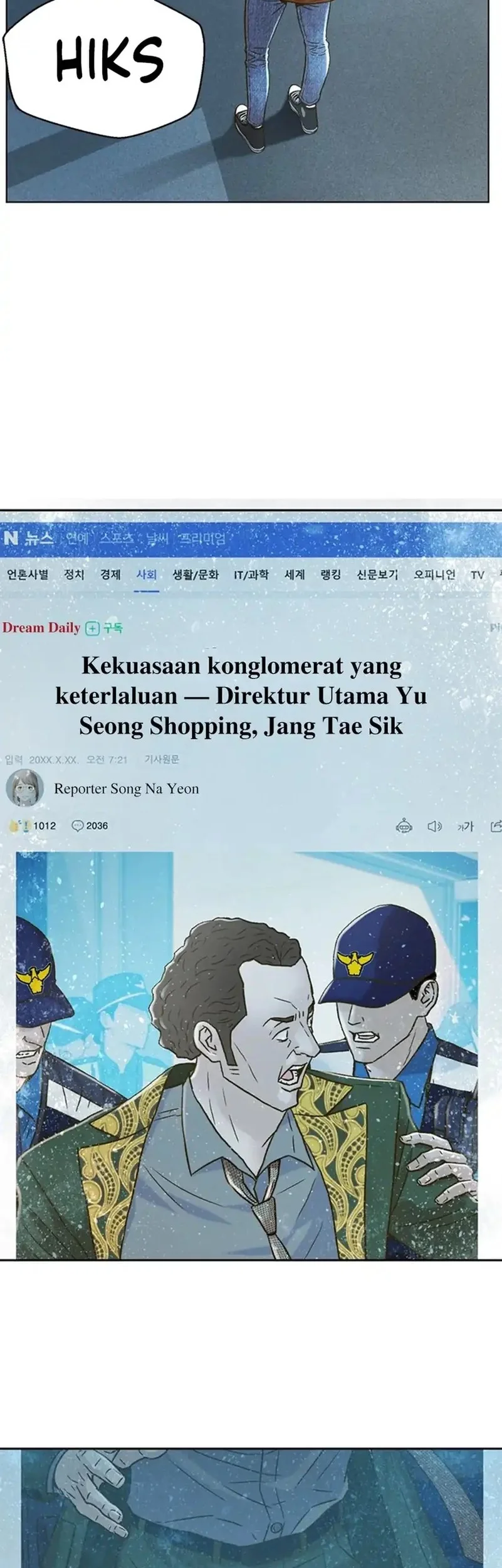 Judge Lee Han Young Chapter 171 - halaman 69