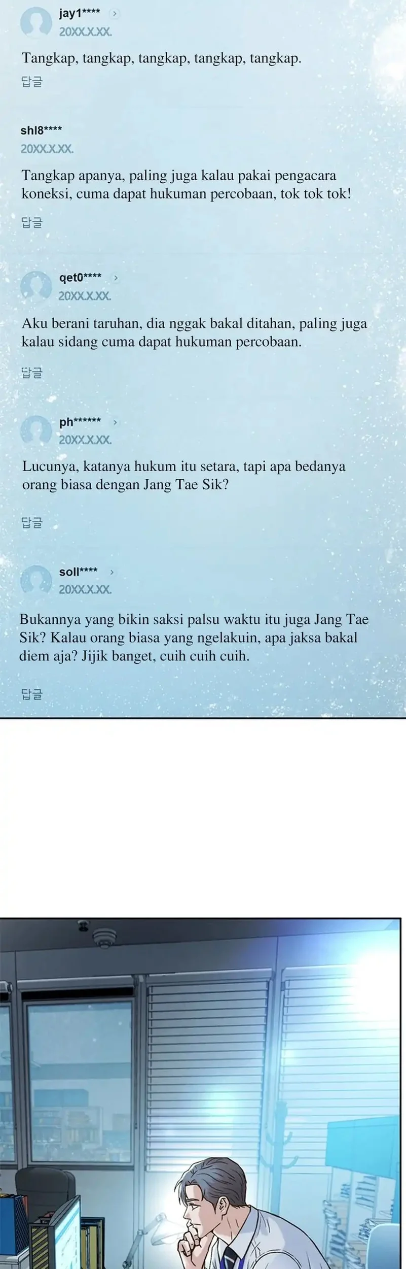 Judge Lee Han Young Chapter 171 - halaman 71