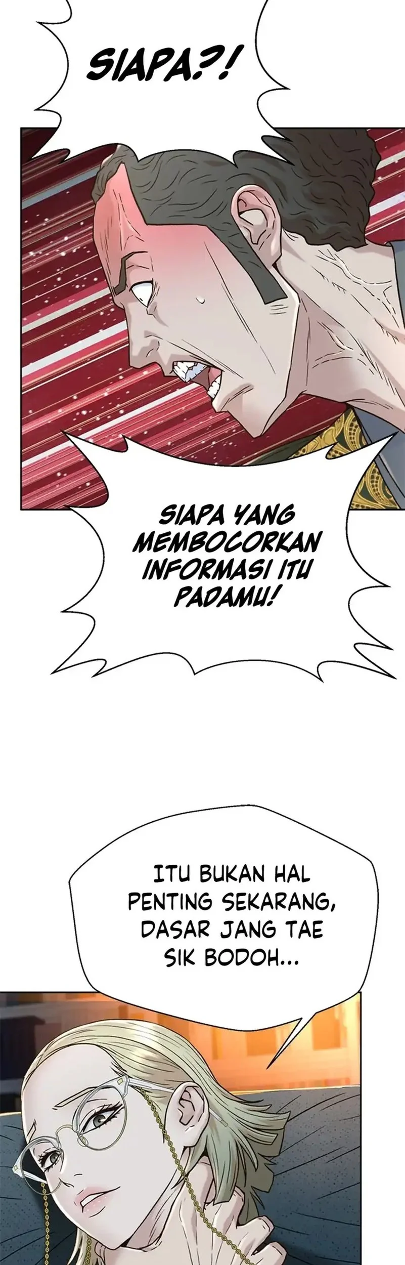 Judge Lee Han Young Chapter 171 - halaman 9