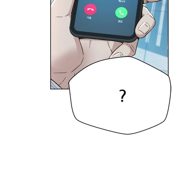 Judge Lee Han Young Chapter 171 - halaman 94